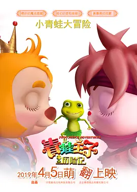 ssni—282葵司女搜查官