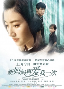 在线日韩av网站